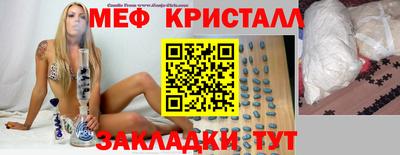 a pvp Нальчик