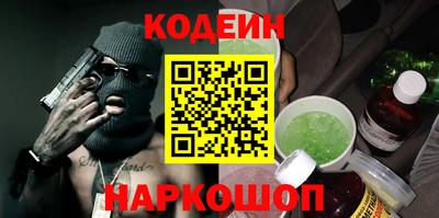 a pvp Нальчик