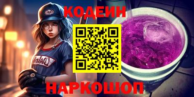 прущая мука Нарткала