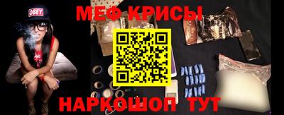 a pvp Нальчик