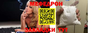 прущая мука Нарткала