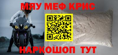 прущая мука Нарткала