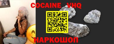 прущая мука Нарткала