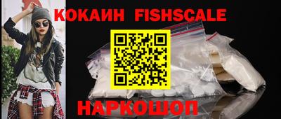 a pvp Нальчик