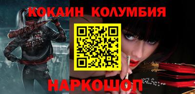 прущая мука Нарткала