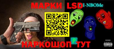 a pvp Нальчик