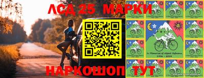 прущая мука Нарткала