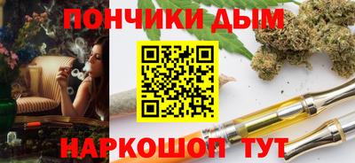 прущая мука Нарткала