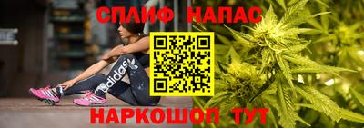 прущая мука Нарткала