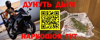 прущая мука Нарткала