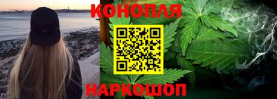 кокаин премиум Наро-Фоминск