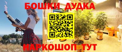 прущая мука Нарткала