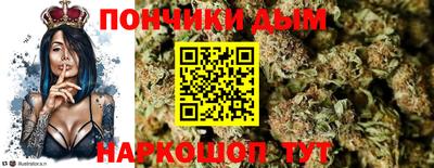 прущая мука Нарткала