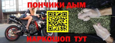 прущая мука Нарткала