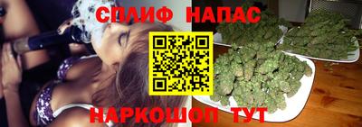 прущая мука Нарткала