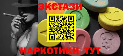 a pvp Нальчик