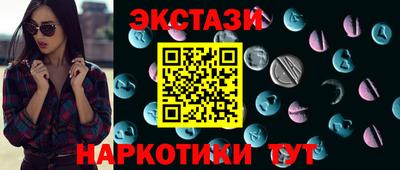 прущая мука Нарткала