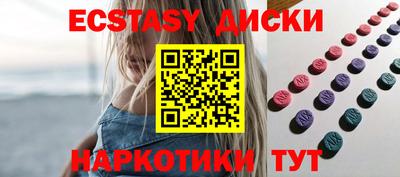 a pvp Нальчик