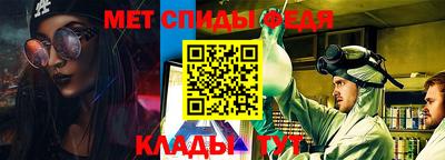 прущая мука Нарткала