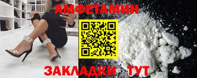 прущая мука Нарткала