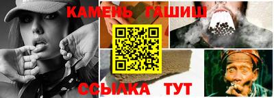 кокаин премиум Наро-Фоминск
