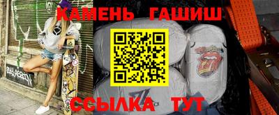 кокаин премиум Наро-Фоминск