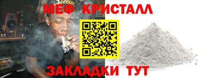 a pvp Нальчик
