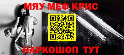 a pvp Нальчик