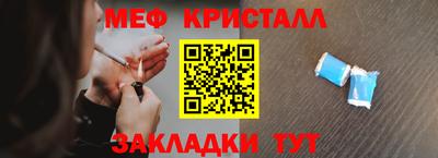 прущая мука Нарткала
