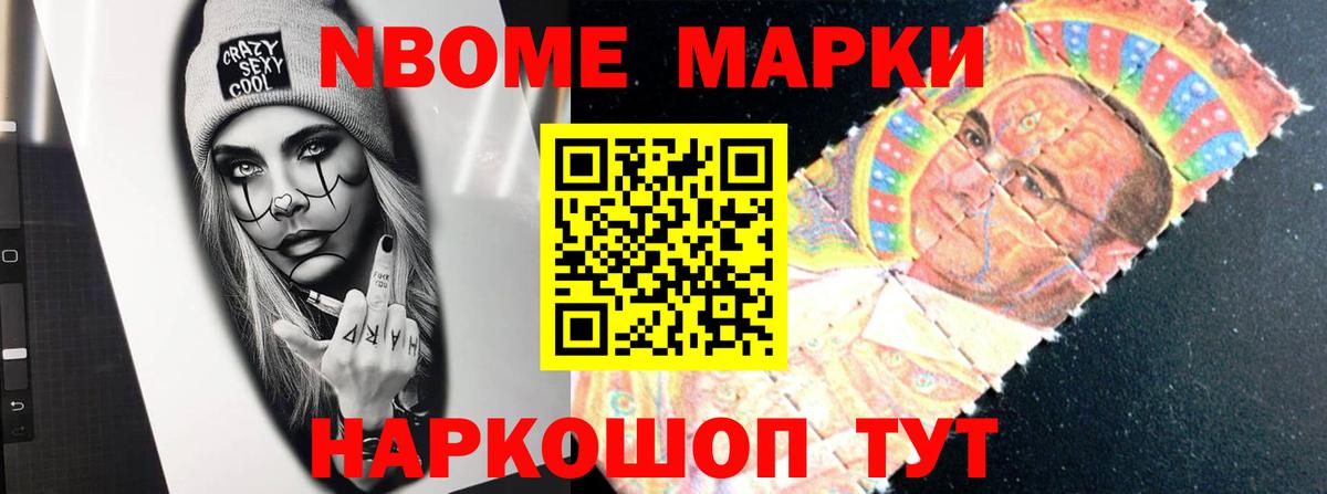 Лсд 25 экстази кислота Тверь